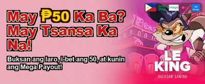 Get Your Free Welcome Bonus banner