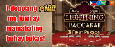 Daily Jackpot 020 promotion banner