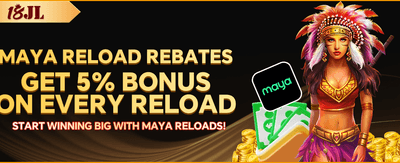 PC Exclusive Offer promotion banner
